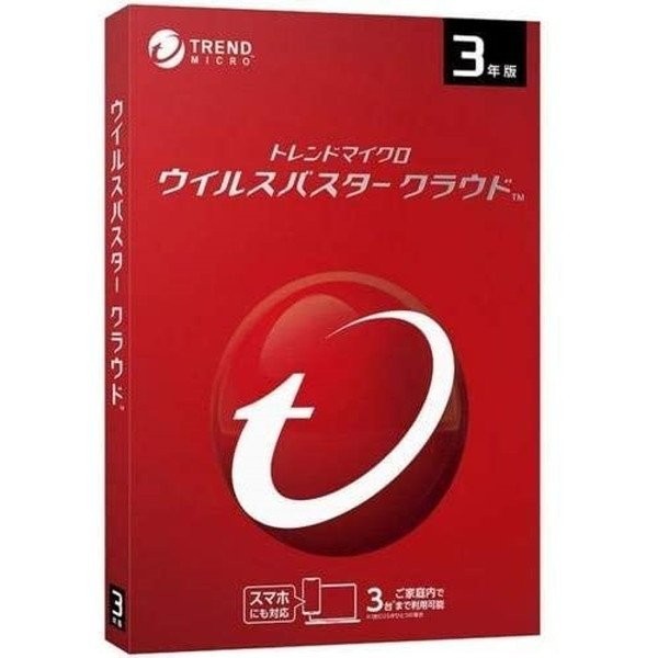 トレンドマイクロ ウイルスバスター クラウド 3年版 4988752019739